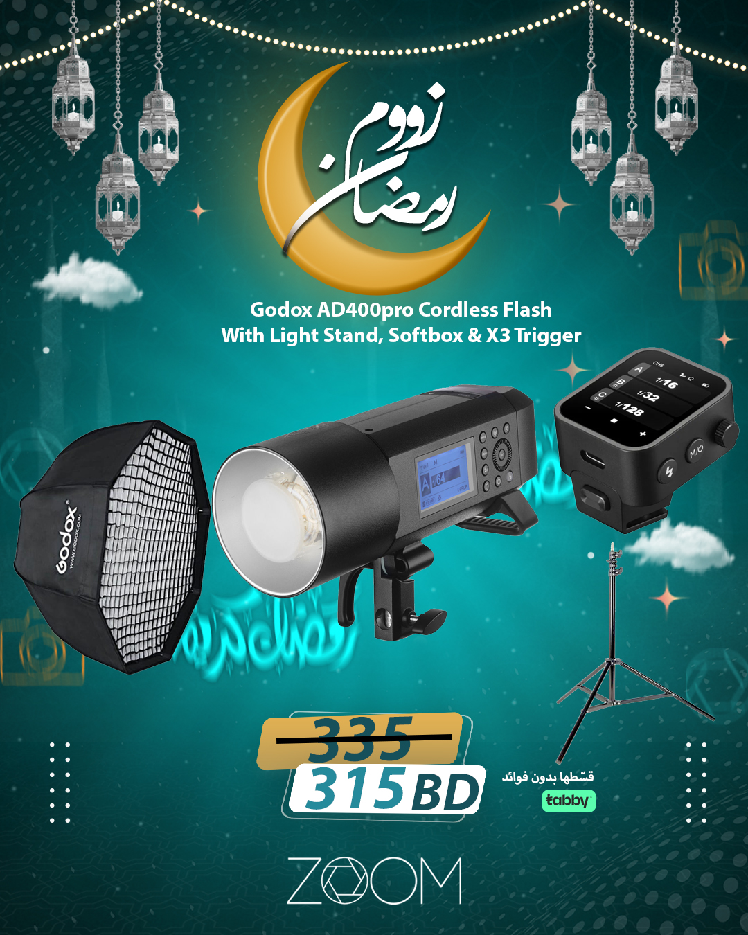 Godox AD400pro Ramadan Kit